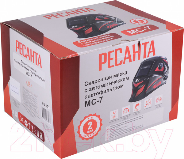 Изображение товара Сварочная маска Ресанта МС-7 (65/101)