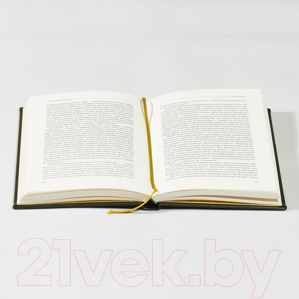 Изображение товара Книга Альпина Краудсорсинг. Коллективный разум (Хау Д.)