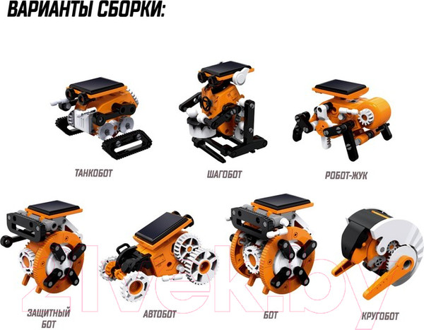 Изображение товара Конструктор электромеханический Эврики Робот / 7136463