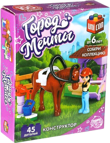 Изображение товара Конструктор Unicon Город мечты Конюшня / 5164152 (45эл)