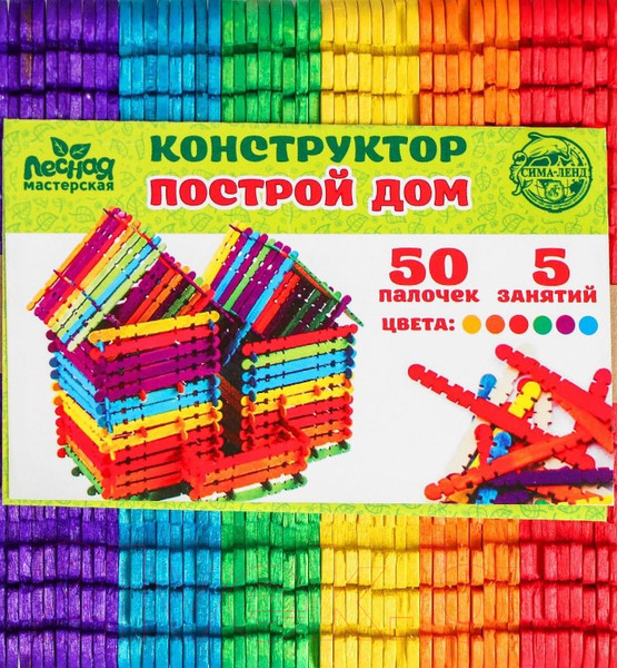 Изображение товара Конструктор Лесная мастерская Построй дом / 4948535