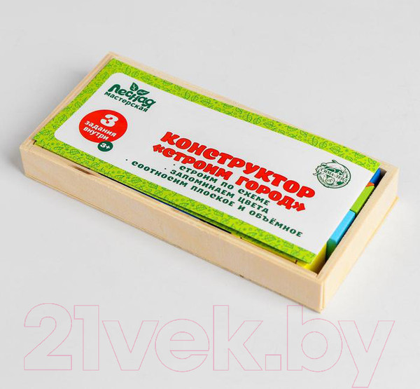 Изображение товара Конструктор Лесная мастерская Строим город / 4482163