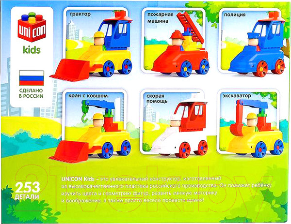 Изображение товара Конструктор Соломон Мой город Большая стройка / 3142420