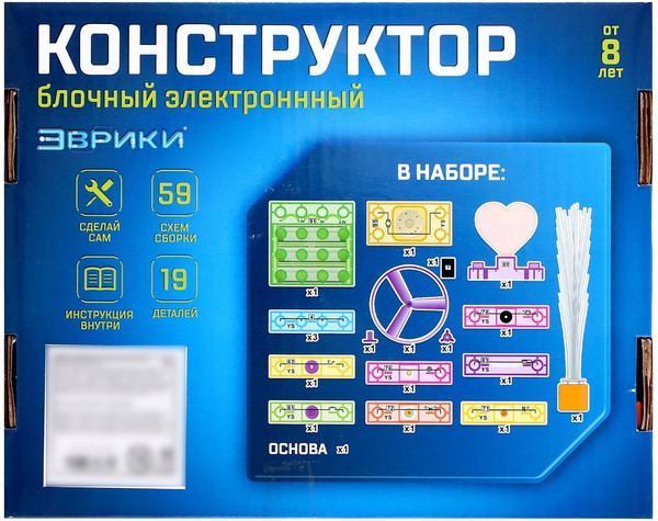 Изображение товара Конструктор электромеханический Эврики В мире Электроники / 3584375