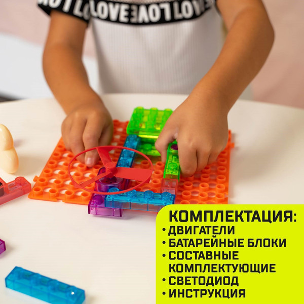 Изображение товара Конструктор электромеханический Эврики В мире Электроники / 3584375