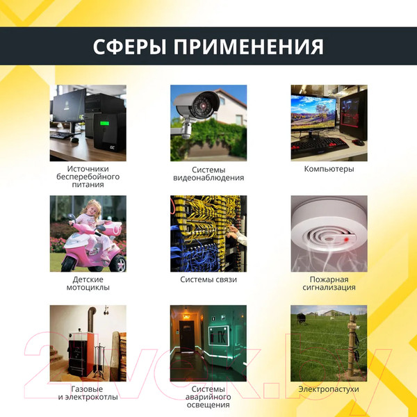 Изображение товара Аккумуляторная батарея THOMAS GB 12-18Ah 12V18Ah