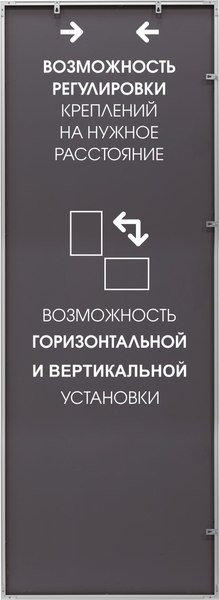 Изображение товара Зеркало Алмаз-Люкс М-344 (120x40см, в алюминиевой раме)