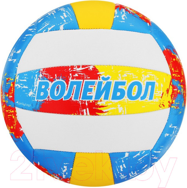 Изображение товара Мяч волейбольный Onlytop 892060 (размер 5)