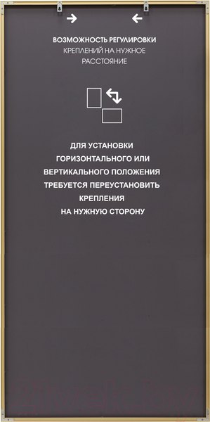 Изображение товара Зеркало Алмаз-Люкс М-333