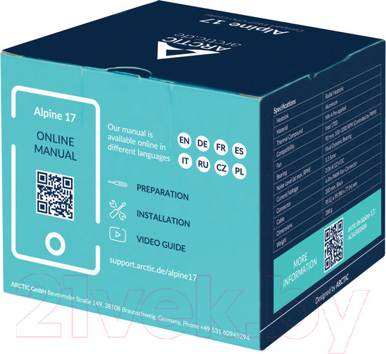 Изображение товара Кулер для процессора Arctic Cooling Alpine / ACALP00040A