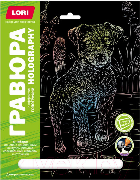 Изображение товара Гравюра Lori Джек-рассел-терьер / Гр-680
