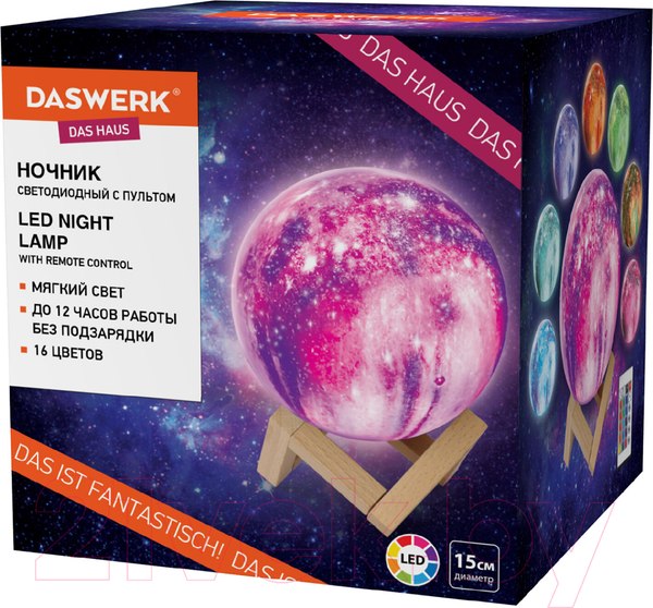Изображение товара Ночник Daswerk Вселенная / 237953