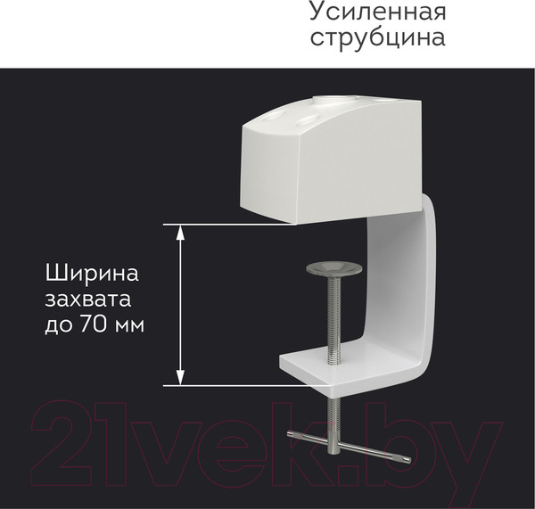 Изображение товара Настольная лампа Daswerk 237954