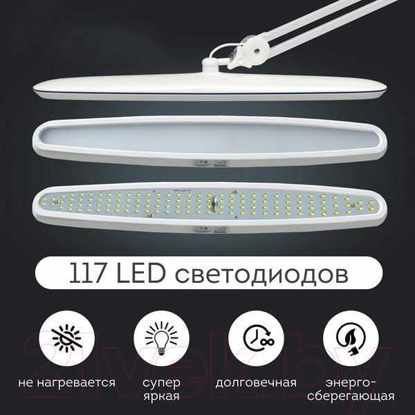 Изображение товара Настольная лампа Daswerk 237954