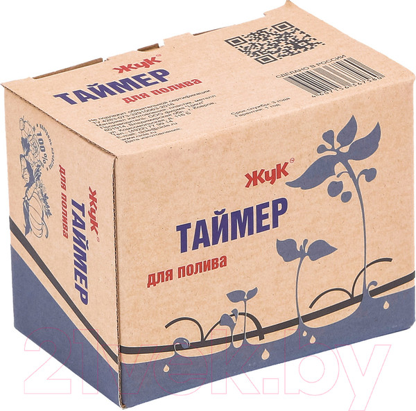 Изображение товара Таймер для управления поливом Жук 5721-00