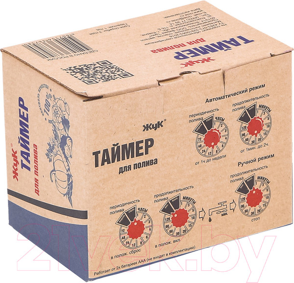 Изображение товара Таймер для управления поливом Жук 5721-00