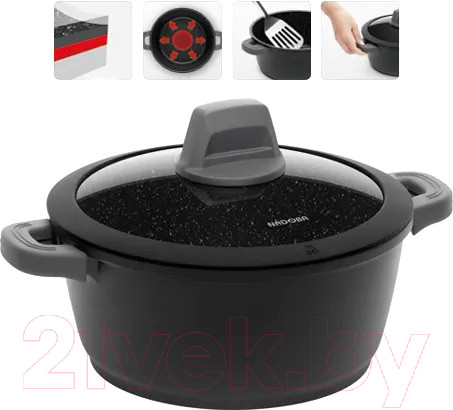 Изображение товара Кастрюля Nadoba Dara 729112