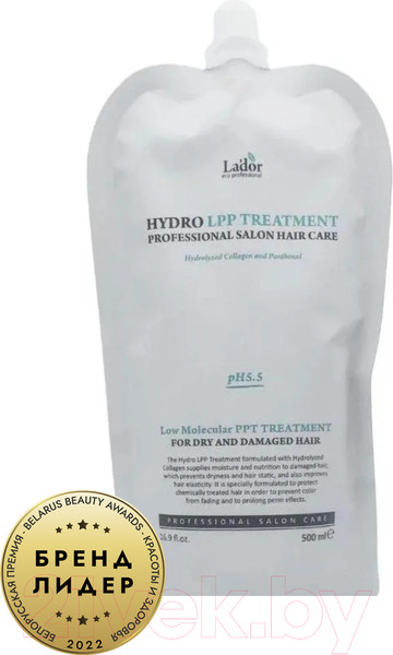 Изображение товара Маска для волос La'dor Hydro Lpp Treatment  (500мл)