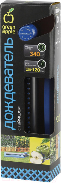 Изображение товара Дождеватель Green Apple GWOS06-001 / Б0003056