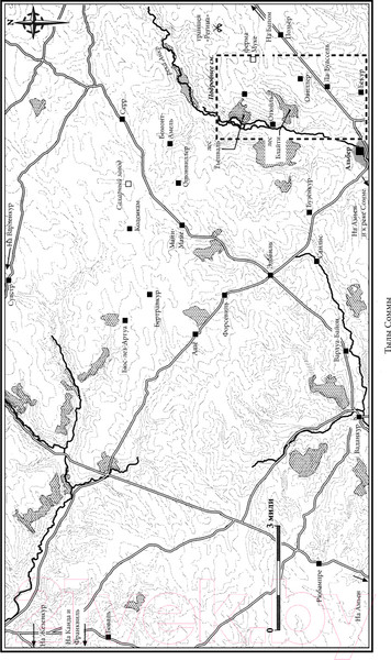 Изображение товара Книга АСТ Толкин и Великая война. На пороге Средиземья (Гарт Д.)