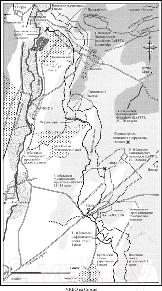 Изображение товара Книга АСТ Толкин и Великая война. На пороге Средиземья (Гарт Д.)