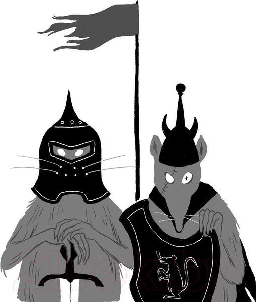 Изображение товара Книга АСТ Кот Один и королева гоблинов (Бедини Ф.)