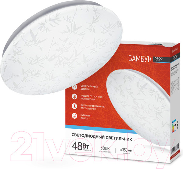 Изображение товара Светильник INhome Deco Бамбук / 4690612038605