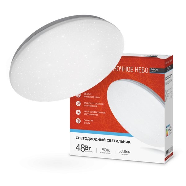 Изображение товара Потолочный светильник INhome Deco Ночное небо / 4690612038667