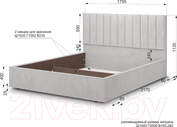 Изображение товара Двуспальная кровать Аквилон Рица 16 М (веллюкс сильвер)