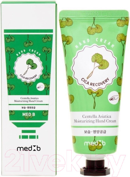 Изображение товара Крем для рук Med B Cica Recovery Hand Cream с экстрактом центеллы азиатской (70мл)