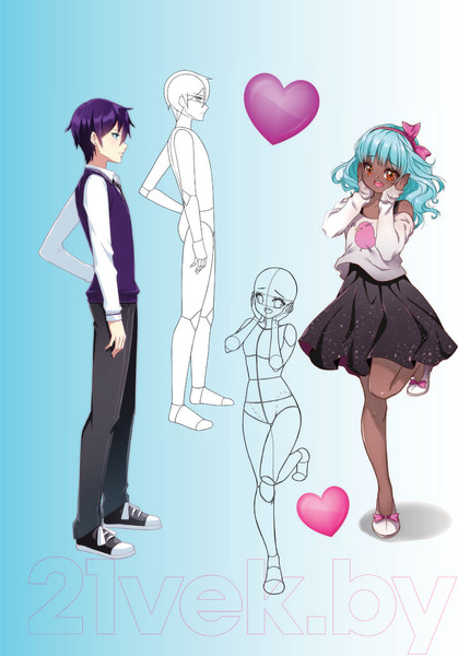 Изображение товара Книга Эксмо Учимся рисовать романтику в аниме (Харт К.)