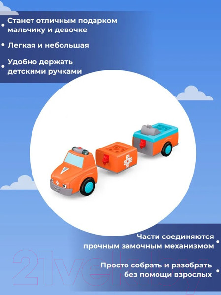 Изображение товара Игрушка-конструктор Toddys Анна и Амби 0125