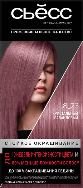 Изображение товара Крем-краска для волос Сьёсс Permanent Coloration 8-23 (115мл, кристальный лавандовый )