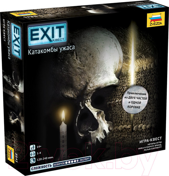 Изображение товара Настольная игра Звезда Exit Квест. Катакомбы Ужаса / 8845