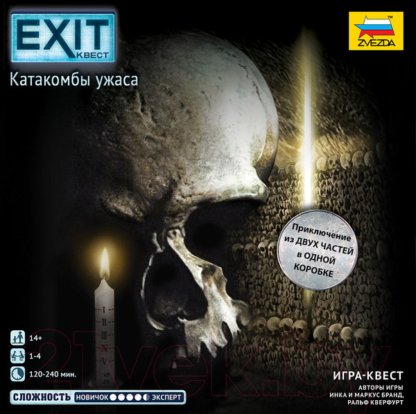 Изображение товара Настольная игра Звезда Exit Квест. Катакомбы Ужаса / 8845