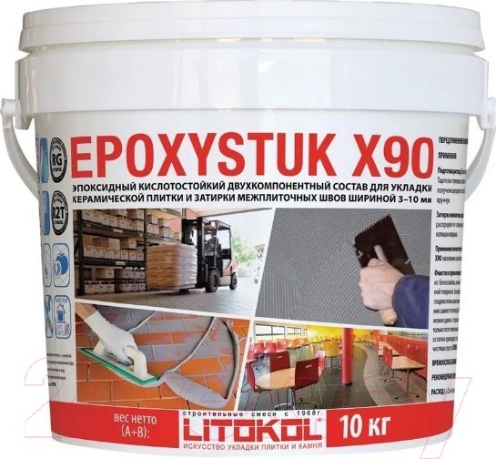 Изображение товара Фуга эпоксидная Litokol Эпоксидная EpoxyStuk X90 C00 Bianco (10кг)