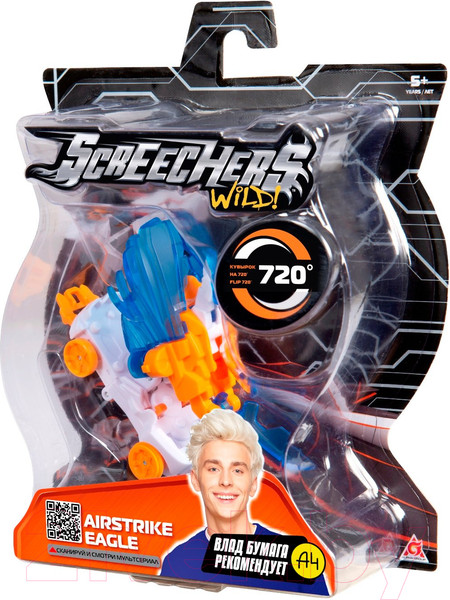 Изображение товара Игрушка-трансформер Screechers Дикие Скричеры. Эйрстрайк / 39853