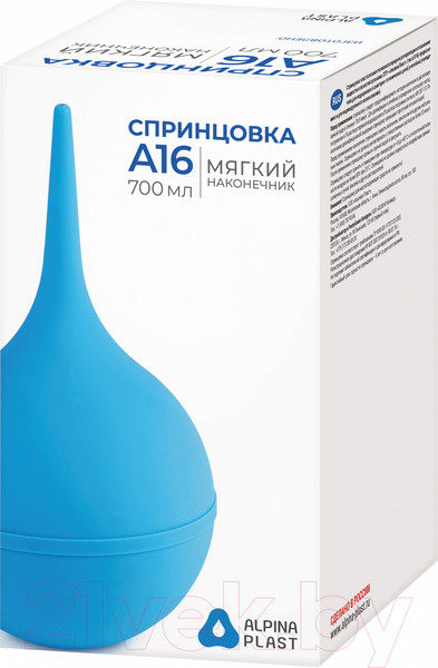Изображение товара Спринцовка Альпина Пласт Тип А №16 (700мл)