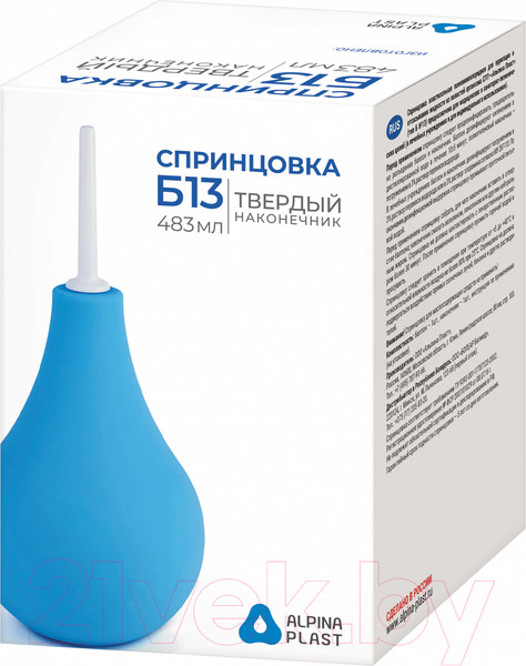Изображение товара Спринцовка Альпина Пласт Тип Б №13 (483мл)