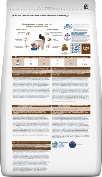 Изображение товара Сухой корм для кошек Hill's Prescription Diet Joint Care j/d / 605857 (1.5кг)