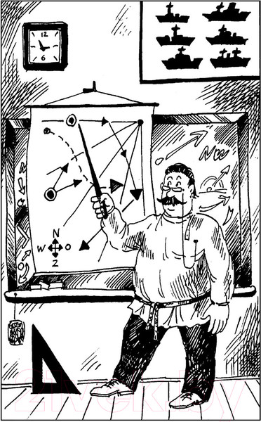 Изображение товара Книга АСТ Приключения капитана Врунгеля. Школьное чтение (Некрасов А.С.)