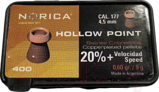 Изображение товара Пульки для пневматики Norica Hollow Point 4.5мм (400шт, Plastic Box)