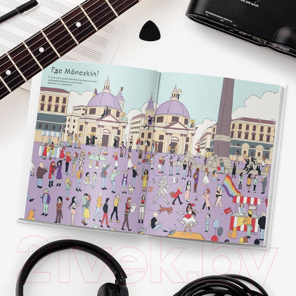 Изображение товара Книга Эксмо MANESKIN. Рок – это мы. С улиц Рима к победе (Кортасса Г.)