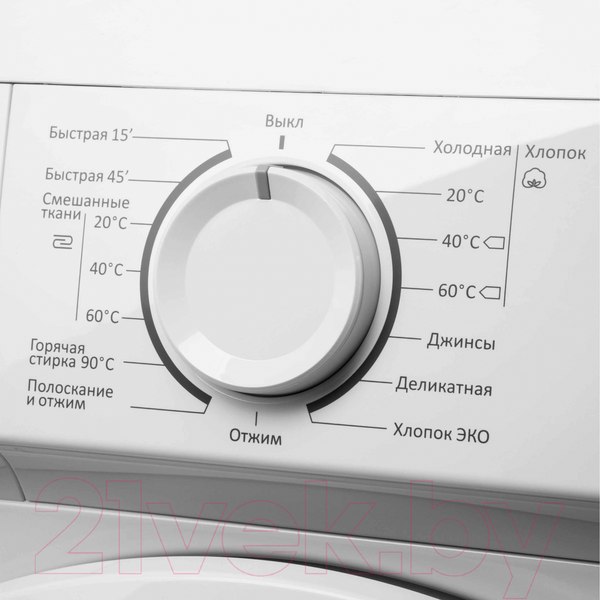 Изображение товара Стиральная машина Maunfeld MFWM106WH05