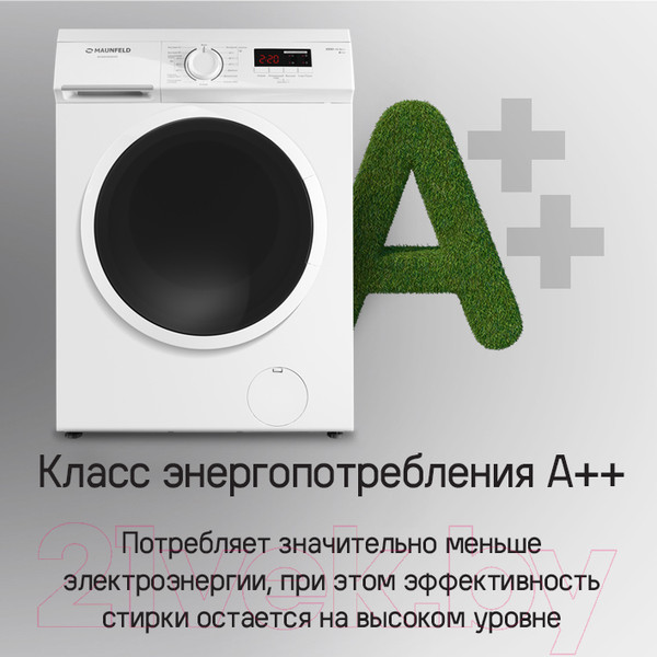 Изображение товара Стиральная машина Maunfeld MFWM106WH05
