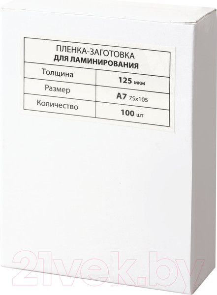 Изображение товара Пленка для ламинирования Brauberg А7 125мкм / 531787 (100шт)