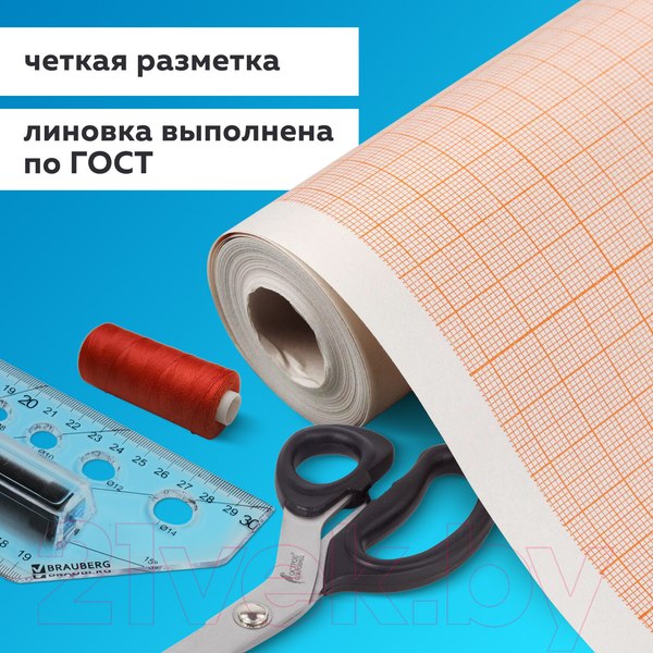 Изображение товара Миллиметровая бумага Staff 113482 (оранжевый)