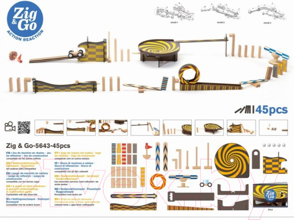 Изображение товара Конструктор Djeco ЗигнГоу / 05643 (45эл)