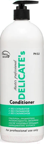 Изображение товара Кондиционер для волос Frezy Grand Delicate's Бессульфатный (1л)