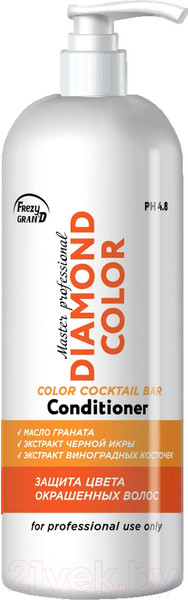 Изображение товара Кондиционер для волос Frezy Grand Diamond Color для окрашенных волос с экстрактом черной икры (1л)